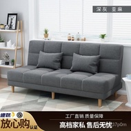 EBPK superior productsFoldable Sofa Bed Dual-Use Small Apartment Sofa Rental Room Bedroom Living Room Simple Rental Room