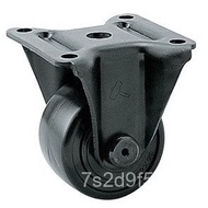 Trading Source Co., Ltd. Zhao Iron Center of Gravity Fixed Low 8cm k-540sr-65-nrb Shanghai Hideaki P