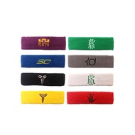 Sports Headband Star James Iverson Headband Adult Children Sweat-Absorbent Headband Running Fitness 
