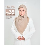 LR CRAVING SERIES - GUAVA JUICE