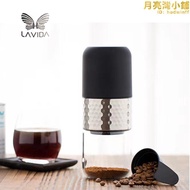 LAVIDA電動磨豆機G1磁吸充電家用小型全自動咖啡豆研磨機方便可攜式