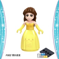 Compatible With Lego Girl Series Cinderella Anna Aisha Ariel Fairy Godmother Assembled Building Bloc