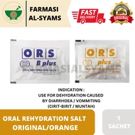 ORS Oral Rehydration Salts (Orange/Original) 1 Sachet / N-ORS Orange 1 SACHET