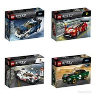 Tansh Lego speed champions 75884 75885 75886 75887