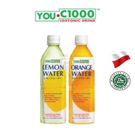 ✔️Halal YOU•C1000 Minuman Isotonik Vitamin C 500ml YOU•C1000 Isotonic Drinks with 1000mg Vitamic C