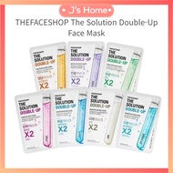 The Face Shop The Solution Double Up Face Mask 5 Sheets