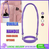 Durable Owala Bottle Strap Silicone Tumbler Handle Strap Owala 24-40oz Water Bottle Strap owala Cup 