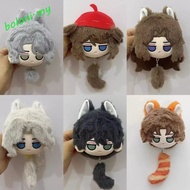 [COD] Plush Identity V, Cartoon Figure Gardener Doll Identity V Pendant, School bags Painter Compose
