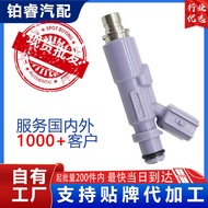 Suitable for Toyota 23250-70120 Car Fuel injector Fuel injector Fuel injector injector Valve injecto