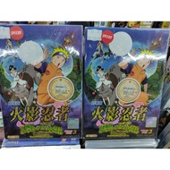Naruta the movies dvd