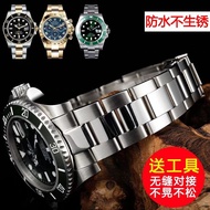 Rolex watch strap Submariner Daytona Solid 316 Stainless Steel strap Alternative Rolex Black Green Water Ghost Bracelet Water Ghost Clasp