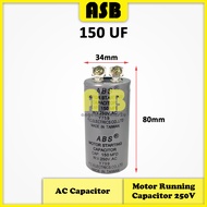 (1pc) AC Capacitor 250 V ( 75 UF / 100 UF / 150 UF / 200 UF / 300 UF / 400 UF / 600 UF / 800 UF / 10