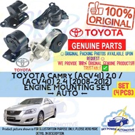 TOYOTA CAMRY (ACV41) 2.0 / (ACV40) 2.4 (AUTO) (2008-2012) 100% ORIGINAL TOYOTA GENUINE PARTS ENGINE 