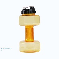 BEIDIANNI | Gym Dumbbell-shaped Water Bottle 2000ml