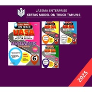 Kertas Model ON Track UASA Tahun 6 BM | English | Matematik | Sains | Sejarah