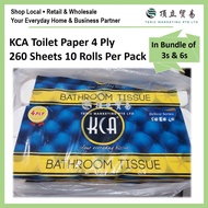[SG STOCKS] KCA 4Ply Toilet Tissue Roll Bathroom Tissue Toilet Paper  [In Bundle of 3/6]