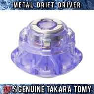 Metal Drift Driver Beyblade Takara Tomy