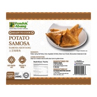 Pondok Abang Potato Samosa 12PCS (Samosa Kentang) - Frozen