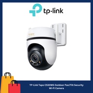 TP-Link Tapo C530WS Outdoor Pan/Tilt Security Wi-Fi Camera