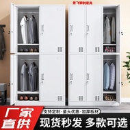 Locker Employee Cabinet Factory Workshop Dormitory Wardrobe Locker with Lock Gym Metal Locker Bathro