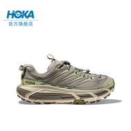 HOKA ONE ONE男女款夏季飞速马法特2户外休闲鞋MAFATE SPEED2透气 【新色】麦青色/新芽绿 43