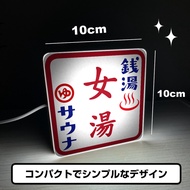 Tram Go Forward Narita Express Jingcheng Electric Railway Skyliner Itinerary Planning Map Atmosphere