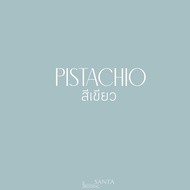 SANTA ชุดผ้าปูที่นอน ผ้านวม สีเทาอ่อน-เขียว Premium supersoft 3.5/5/6 ฟุต ผ้านุ่ม นอนสบาย