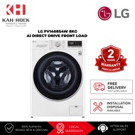LG FV1408S4W 8KG AI DIRECT DRIVE FRONT LOAD WASHING MACHINE + 2 YEARS LOCAL WARRANTY