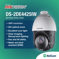 HIKVISION PTZ DS-2DE4425IW-DE 4MP OUTDOOR 25x NETWORK IR PTZ CAMERA
