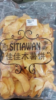 Jia Jia Sitiawan Tapioca Chips 500G 佳佳实兆远木薯片