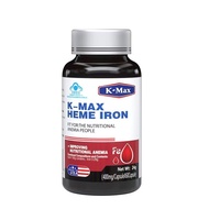 8 times blood replenishment K-MAX Commax Angelica Astragalus 8 times blood Tonic K-MAX Commax Angeli