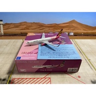 NG58198 China United Airlines B737-800 B-20AD 1: 400 Please Don't Ask Me A Brand New Flawless Asylum