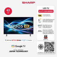 SHARP 4K Ultra HD Google TV ขนาด 43-75 นิ้ว รุ่น 4T-C43HJ6000X 4T-C50HJ6000X 4T-C55HJ6000X 4T-C65HJ6