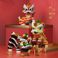 Tinyzone assembly model with dancing lion head brings good luck 3D assembly model toy