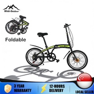 Foldable Bike 16" /20" City Bicycle 7-Speed Variable Lightweight Aluminum Alloy Frame Ultra Portable