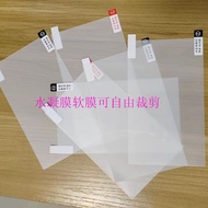 New Product Film Camera Soft Condensation Navigation Film Water Cutting 12y Machine Film Universal S