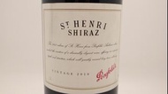 2010 Penfolds St. Henri Shiraz Magnum 1.5L RP97+  JS98  Peak Drinking : Now to 2055