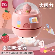 Teacher Recommended Powerful Desktop Vacuum Cleaner Eraser Dust Desktop Cleaner Dust Suction Machine
