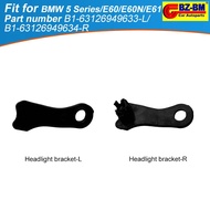 Car Front Headlight Headlamp Repair Kit Bracket Clip for BMW 5 Series E60 E60lci 63126949633 6312694
