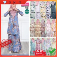 💎SNN XS-4XL BAJU KURUNG PAHANG COTTON BUNGA BATIK BAJU KURUNG PAHANG DHIA COTTON BAJU KURUNG KAIN SU