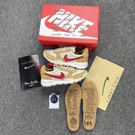 Tom sachs x Nike Mars Yard