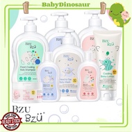 🇲🇾Ready Stock BZU BZU Head to Toe Baby Wash ｜Kids Body Wash & Shampoo | Cooling Baby Powder with Puf