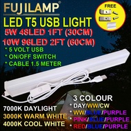 READY STOCK USB LED Light 30cm 5W 60cm 10W Portable DC 5V Hard Bar Tube Strip Mount Hang Desk Readin
