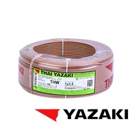 YAZAKI IEC01 YK (รุ่นใหม่)-THW 1x 1.5 SQMM สีเขียว สีดำ เขียวคาดเหลือง สีฟ้า สินค้าใหม่ รองรับมอก.ใ