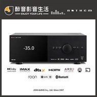 【醉音影音生活】加拿大 Anthem MRX 540 8K 頂級7.2聲道環繞擴大機.ARC自動空間校正.台灣公司貨