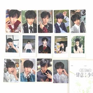 Yang Bowen Photocard TF Family Four Generations Four Teenagers-Breakthrough Summer Card Holder