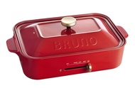全新未開封 BRUNO Compact Hot Plate 多功能電熱鍋 - 紅色