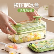 Food Grade Complementary New Style Capacity Ice Hockey Ice Cube Ice Cube Box Tray Press Tray NG3E
