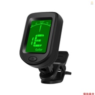 T-02 Guitar Tuner Clip-on Chromatic Digital Tuner LCD Display Mini Size Tuner for Acoustic Guitar Ukulele Violin