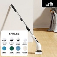 多功能電動清潔刷 強勁多擋位可調式 家用全能清潔利器 加長伸縮設計 無線手持超便利 深度清潔無死角